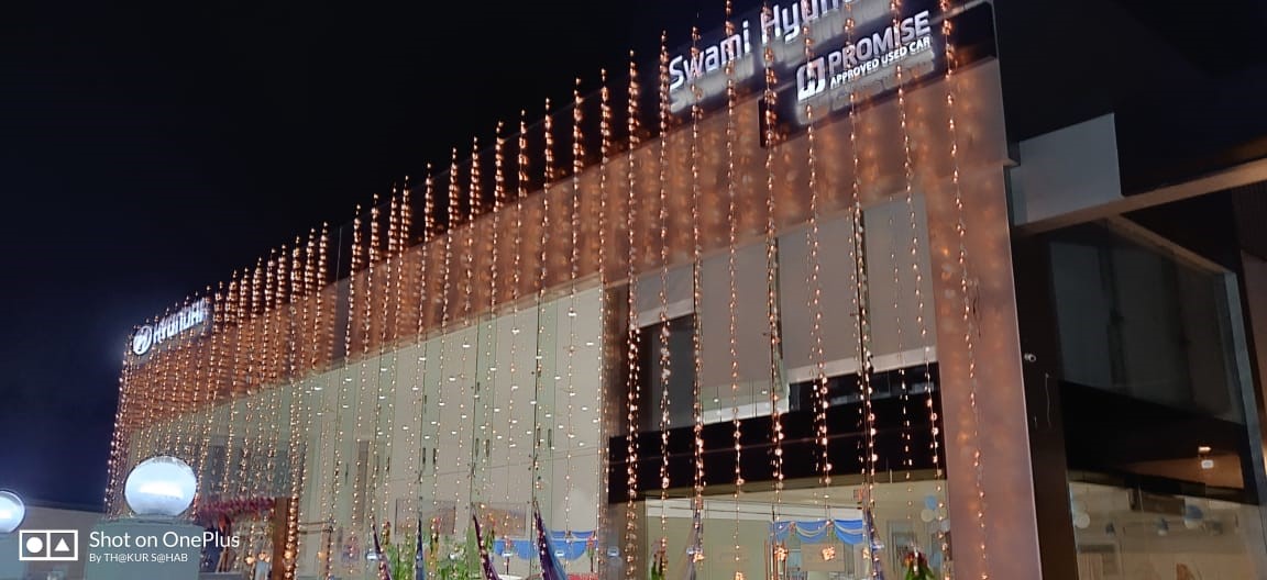 Hyundai Gallery